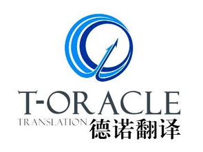 專業(yè)語(yǔ)言服務(wù) 從英詩(shī)朗誦到市場(chǎng)調(diào)查的全方位支持