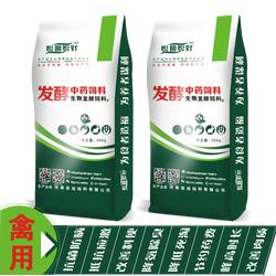 鄭州市醫(yī)藥批發(fā)市場探析 西藥與中藥的供應(yīng)鏈整合與發(fā)展機(jī)遇