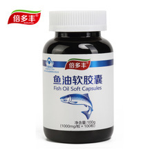 如何正確選擇優(yōu)質的藥品開發(fā)供應商 價格、圖片與批發(fā)全面指南