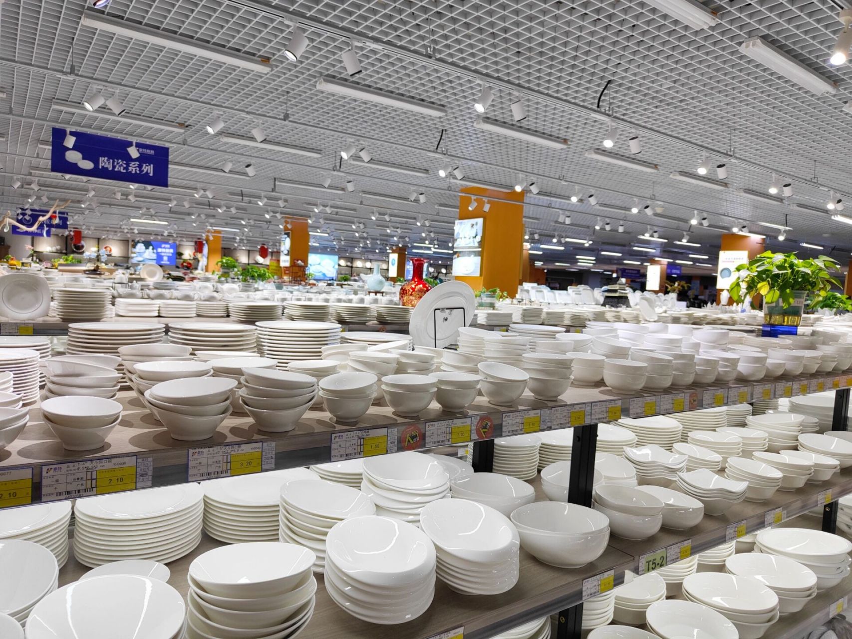 北京餐具9315批發(fā)市場探訪 地鐵肖村站B口的家居好物寶藏地
